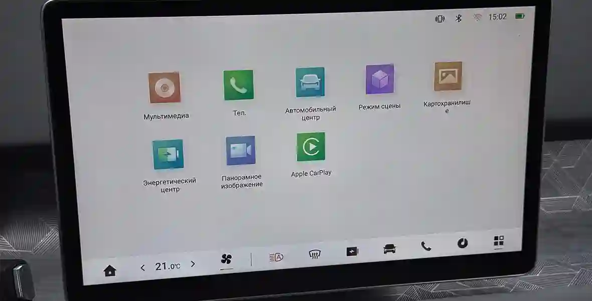 Новость EVOLUTE (Китайские координаты, российская сборка и два миллиона рублей: тест-драйв новый EVOLUTE i‑JOY)